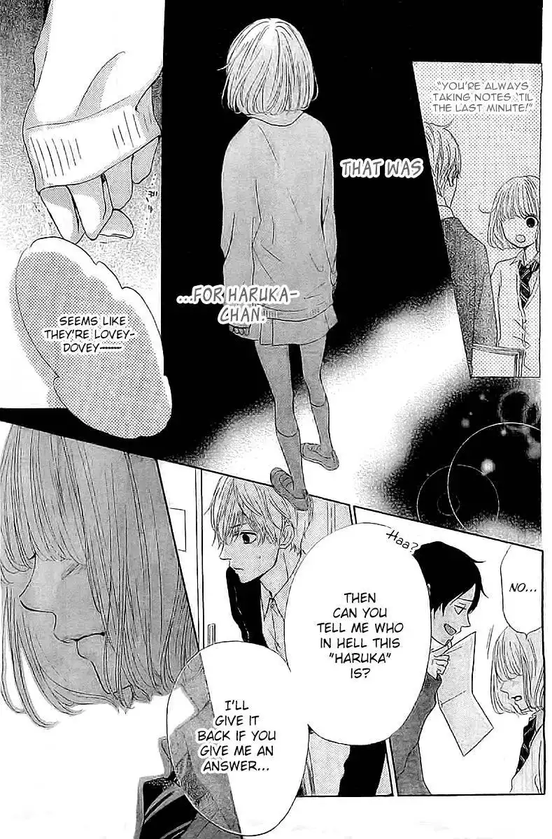 Silent Kiss Chapter 2 33